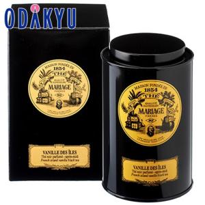 マリアージュフレール（Mariage Freres） ギフト 紅茶 ブレック