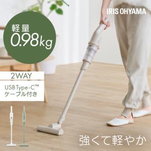 パナソニック MC-SB32J-W 充電式掃除機 ホワイト MCSB32J : 109 shop