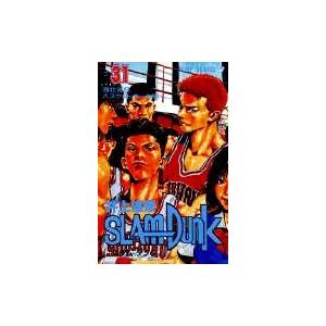 新品] SLAM DUNK ― スラムダンク ―〈新装再編版〉全20巻完結 全巻