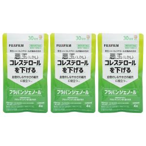 インナーグレイス・スキンエリクサー ペレズ・サプリメント 8g×30包