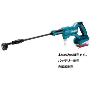 マキタ（makita） 【在庫あり】<ペットボトルアダプタA-78829set品