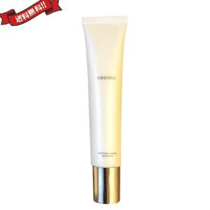 潤い】クリーム｜Culubell（クリューベル）ゴールドEX : ジェイエステ