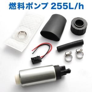 JZX90 JZX100 JZX110 チェイサー マーク2 燃料ポンプセット 大容量255L