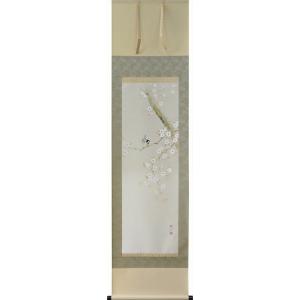 日本画 和風フレーム 狩野永徳「桜と孔雀」5Lサイズ 絵画 壁掛け 壁