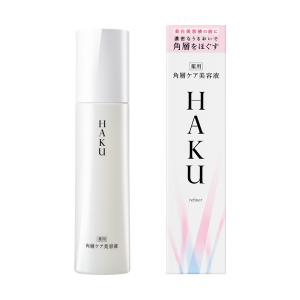 SHISEIDO（資生堂） リバイタル グラナス セラム : マツモト化粧品店