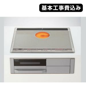 三菱（MITSUBISHI） 送料無料 CS-G321MS IHクッキングヒーター 60cm