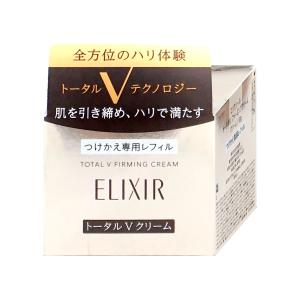 ELIXIR（エリクシール） 資生堂 トータル V ファーミングクリーム