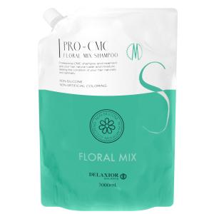 Amway（アムウェイ） サテニーク スムースモイスチャー