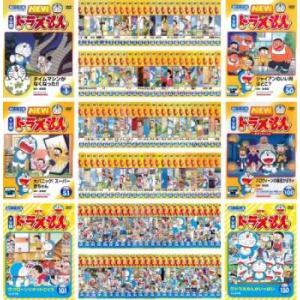 ケース無::イナズマイレブン 全92枚 イナズマイレブン 全32巻 + GO 全