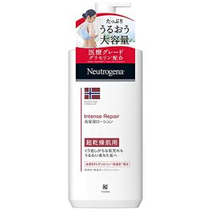 Neutrogena ニュートロジーナ ノルウェーフォーミュラ ボディ