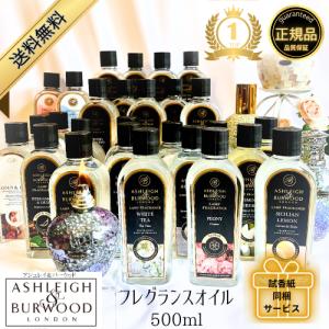 diptyque（ディプティック） 並行輸入品 キャンドル ミュゲ MUGUET