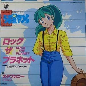 具島直子 mellow medicine+1 中古邦楽CD : 音吉プレミアム - 通販