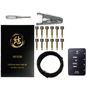 結 Musubi ソルダーレス ケーブル CBK-0401 1m切り売り パッチケーブル