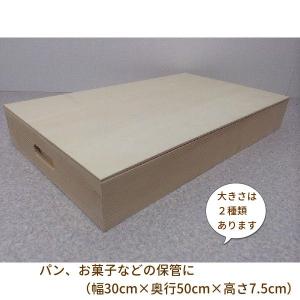 総桐 ふた付き もち箱 3段組 木製 桐製 餅箱 フードコンテナー お菓子