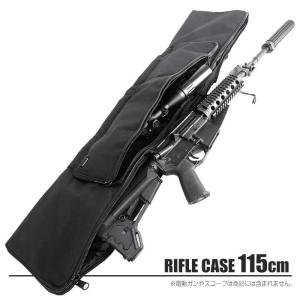 爆買いWEEK5％OFFクーポン】ダブルソフトガンケース850 : 総合エアガン