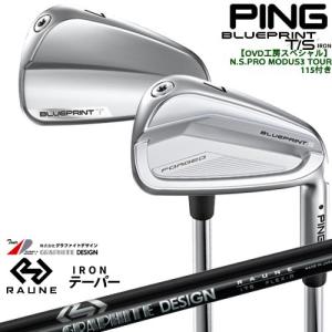 ZX（スリクソン） SRIXON ZXi UTILITY アイアン型ユーティリティ 右用