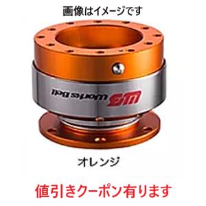 赤 ワークスベル ラフィックス2 レッド Works Bell RAPFIX2 WB 特価