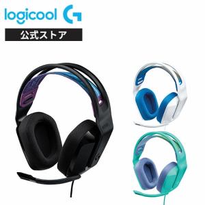 logicool（ロジクール） G433BK G ゲーミングヘッドセット 有線 高音質