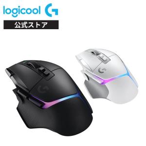 logicool（ロジクール） G502 X LIGHTSPEEDワイヤレス ゲーミング