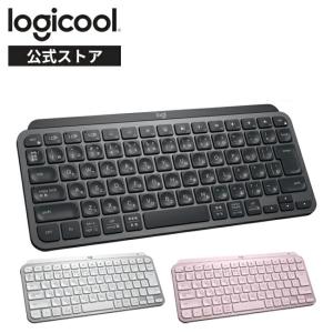 logicool（ロジクール） ロジテック LOGITECH MX KEYS S Advanced
