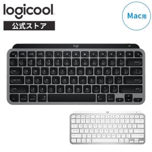 logicool ロジクール MX KEYS MINIミニマリスト ワイヤレス