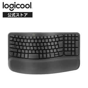 logicool（ロジクール） セットでお得 エルゴノミック キーボード +