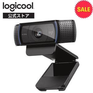 logicool（ロジクール） Webカメラ BRIO 500 C940 フルHD オート