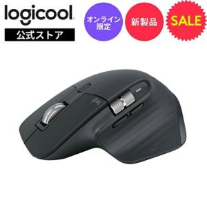 logicool logicool MX MASTER 4 アドバンスド ワイヤレス マウス 1年