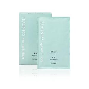 MENARD（メナード） 薬用ビューネ160mlアルファキット付（30mlミニ