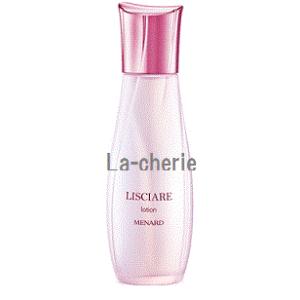 メナード MENARD エモリエントパックセット （エモリエントパック：90g