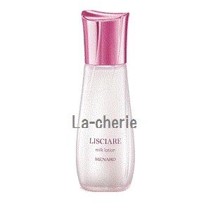 送料無料！MENADO メナード リシアル6点セット : SYOUKA - 通販