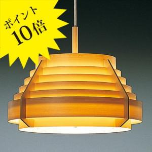 yamagiwa（ヤマギワ） JAKOBSSONLAMP ヤコブソンランプ 323F-216 LED