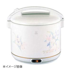 象印（ZOJIRUSHI） しあわせ 業務用厨房機器 保温炊飯量：2.7L（1.5升