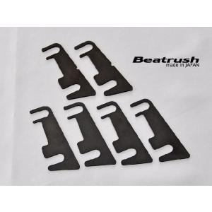 スイフト リヤ車高調整アダプター [ID65] 2個セット スズキ スイフト