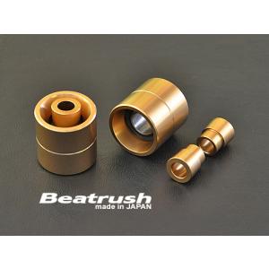 スイフト フロントピロボールトップマウント スズキ スイフトスポーツ