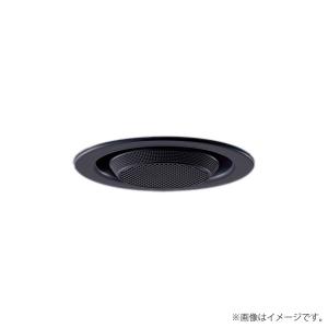 Panasonic（パナソニック） 〔正規品〕スポットライト型器具+