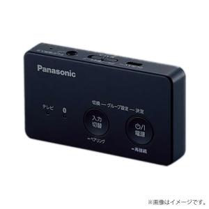 Panasonic（パナソニック） ワイヤレススピーカー 密閉型 Bluetooth