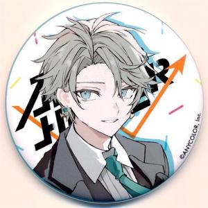 にじさんじ ChroNoiR ニューレトロスタイル ランダムオーロラ缶バッジ