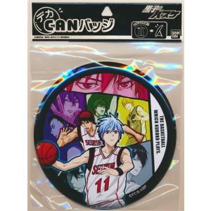 原神 三周年記念シリーズ 缶バッジ 雷電将軍 : らしんばん通販 Yahoo