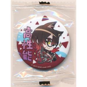 にじさんじ ランダム缶バッジ 甲斐田晴 Kuzuha & Kanae ROF-MAO Three
