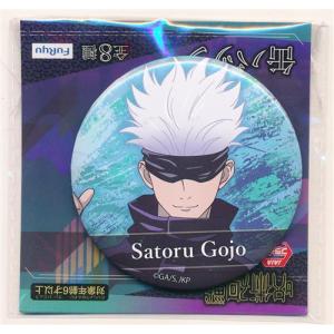 忍たま乱太郎 56mm缶バッジ 摂津のきり丸 in ナンジャタウン