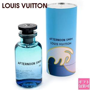 LOUIS VUITTON（ルイ・ヴィトン） 【ミニサイズ】 レ・パルファンルイ