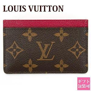 LOUIS VUITTON（ルイ・ヴィトン） 【Louis Vuitton】ルイ・ヴィトン