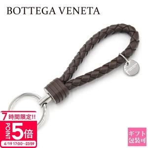 BOTTEGA VENETA（ボッテガ・ヴェネタ） キーリング ボッテガ bottega