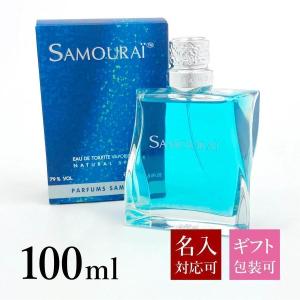 BVLGARI（ブルガリ） 香水プールオム オードトワレ 100ml EDT 正規品