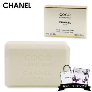 CHANEL（シャネル） CHANEL N°5 ザ ボディ クリーム 150g コスメ