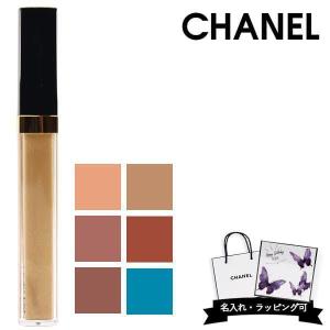 CHANEL(シャネル) レーヴル サティヤント / リップグロス #179