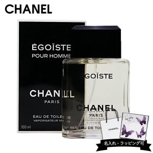 CHANEL（シャネル） [並行輸入品]シャネル エゴイストプラチナムEDT