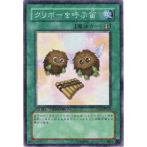 遊戯王 BLMM-EN049 ドラゴンメイド・ラティス (英語版 1st Edition