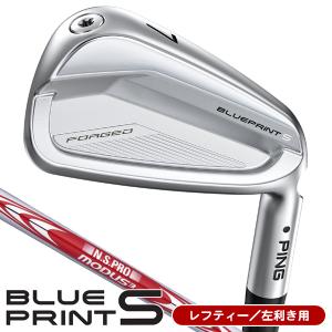 PING（ピン） ブループリント S N.S.PRO モーダス3 TOUR120 アイアン 5